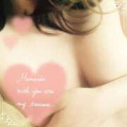 ヒメ日記 2025/11/02 07:02 投稿 あい 美熟女倶楽部Hip's 春日部店