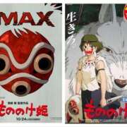 ヒメ日記 2025/11/04 11:12 投稿 あい 美熟女倶楽部Hip's 春日部店