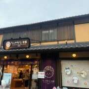 ヒメ日記 2025/11/11 12:42 投稿 あい 美熟女倶楽部Hip's 春日部店