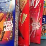 ヒメ日記 2025/11/11 16:02 投稿 あい 美熟女倶楽部Hip's 春日部店