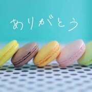 ヒメ日記 2025/11/13 15:03 投稿 あい 美熟女倶楽部Hip's 春日部店