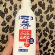 ヒメ日記 2025/11/17 09:01 投稿 あい 美熟女倶楽部Hip's 春日部店