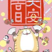 ヒメ日記 2025/11/21 11:35 投稿 あい 美熟女倶楽部Hip's 春日部店