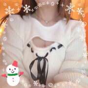 ヒメ日記 2025/12/25 17:14 投稿 あい 美熟女倶楽部Hip's 春日部店