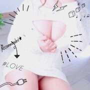 ヒメ日記 2026/01/20 09:42 投稿 あい 美熟女倶楽部Hip's 春日部店