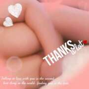 ヒメ日記 2026/01/27 21:32 投稿 あい 美熟女倶楽部Hip's 春日部店