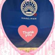 ヒメ日記 2026/04/04 13:52 投稿 あい 美熟女倶楽部Hip's 春日部店