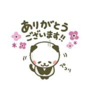 ヒメ日記 2026/05/01 17:12 投稿 あい 美熟女倶楽部Hip's 春日部店