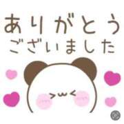 ヒメ日記 2026/05/01 20:42 投稿 あい 美熟女倶楽部Hip's 春日部店