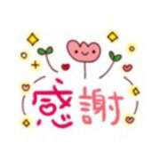 ヒメ日記 2026/05/10 09:22 投稿 あい 美熟女倶楽部Hip's 春日部店