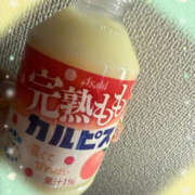 ヒメ日記 2026/05/20 09:03 投稿 あい 美熟女倶楽部Hip's 春日部店