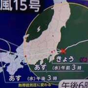 ヒメ日記 2026/08/11 18:12 投稿 あい 美熟女倶楽部Hip's 春日部店