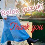 ヒメ日記 2025/03/17 17:02 投稿 新人 ゆずき（Yuzuki） 出張メンズエステ RELAX【DIVAグループ】