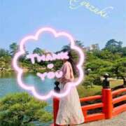 ヒメ日記 2025/07/13 23:00 投稿 新人 ゆずき（Yuzuki） 出張メンズエステ RELAX【DIVAグループ】