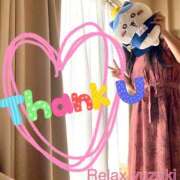 ヒメ日記 2025/08/21 23:01 投稿 新人 ゆずき（Yuzuki） 出張メンズエステ RELAX【DIVAグループ】