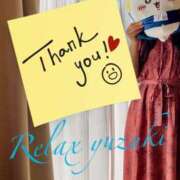 ヒメ日記 2025/08/29 17:01 投稿 新人 ゆずき（Yuzuki） 出張メンズエステ RELAX【DIVAグループ】