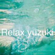 ヒメ日記 2025/11/15 22:55 投稿 新人 ゆずき（Yuzuki） 出張メンズエステ RELAX【DIVAグループ】