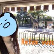 ヒメ日記 2026/03/20 14:56 投稿 新人 ゆずき（Yuzuki） 出張メンズエステ RELAX【DIVAグループ】