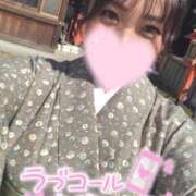 ヒメ日記 2025/01/15 20:10 投稿 もこ おねだり！ココナッツ