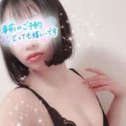 ヒメ日記 2025/03/19 19:45 投稿 のの Welcome Cafe(ウェルカムカフェ) 八王子本店