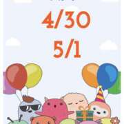 ヒメ日記 2025/04/19 06:28 投稿 けい ケープエンジェル