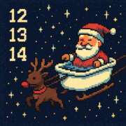 けい 今年最後ですよ ケープエンジェル