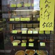 けい お暇なので散歩中です ケープエンジェル