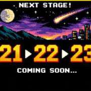 けい 2月予告 ケープエンジェル