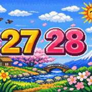 けい 来週登場 ケープエンジェル