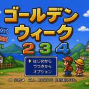 ヒメ日記 2026/04/23 20:49 投稿 けい ケープエンジェル