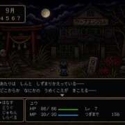 ヒメ日記 2026/09/03 07:56 投稿 けい ケープエンジェル