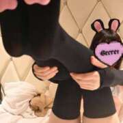 ヒメ日記 2025/02/20 10:56 投稿 もなか 変態なんでも鑑定団