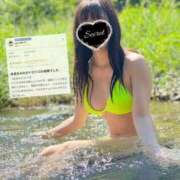 ヒメ日記 2025/04/21 19:11 投稿 もなか 変態なんでも鑑定団