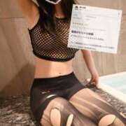 ヒメ日記 2025/05/27 18:32 投稿 もなか 変態なんでも鑑定団