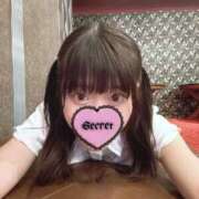 ヒメ日記 2025/08/10 09:46 投稿 もなか 変態なんでも鑑定団