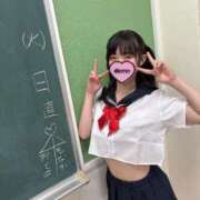 ヒメ日記 2025/08/11 09:39 投稿 もなか 変態なんでも鑑定団