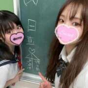 ヒメ日記 2025/09/09 09:46 投稿 もなか 変態なんでも鑑定団