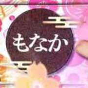ヒメ日記 2026/03/01 19:07 投稿 もなか 変態なんでも鑑定団