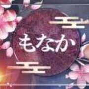 もなか 3月本指名1位ありがとう🥇🏆✨️ 変態なんでも鑑定団