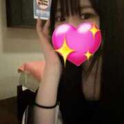 ヒメ日記 2025/05/20 11:32 投稿 ルイ 深海魚