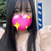 ルイ おはよ！！ 深海魚