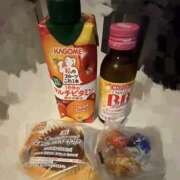 ヒメ日記 2025/10/08 20:33 投稿 寺本うらら パレット(熊本)