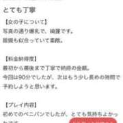 ヒメ日記 2024/02/13 13:28 投稿 もも 変態紳士倶楽部五反田店