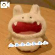 ヒメ日記 2025/01/15 17:14 投稿 ひなた マリン宇都宮店