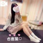 ヒメ日記 2025/03/01 11:06 投稿 ひなた マリン宇都宮店