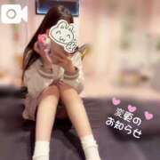 ヒメ日記 2025/03/23 18:30 投稿 ひなた マリン宇都宮店