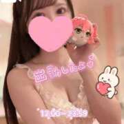 ヒメ日記 2025/09/20 12:26 投稿 ひなた マリン宇都宮店