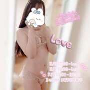 ヒメ日記 2025/11/05 19:13 投稿 ひなた マリン宇都宮店