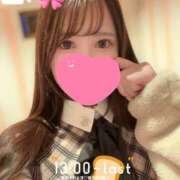 ヒメ日記 2025/11/21 12:11 投稿 ひなた マリン宇都宮店