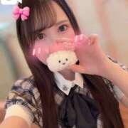 ヒメ日記 2025/11/27 12:19 投稿 ひなた マリン宇都宮店